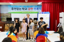 세중앨범<소식마당<세중초등학교 세중초등학교