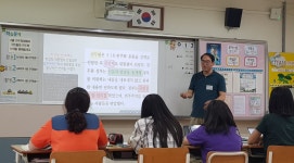 학교앨범<알림마당<석성초등학교 석성초등학교