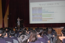 행사앨범<열린광장<성화중학교 성화중학교