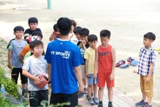 늘봄·방과후학교 앨범<늘봄·방과후학교<신송초등학교 신송초등학교