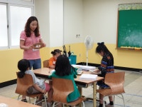 방과후 교육 프로그램 안내<방과후·돌봄(늘봄학교)<산남초등학교 산남초등학교