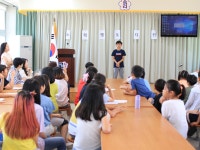 속리자랑<속리초등학교 속리초등학교