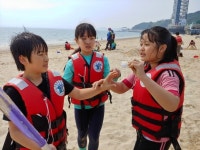 수한앨범<수한소식<수한초등학교 수한초등학교