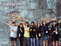 중고등학교<교육활동<충주성심학교 충주성심학교