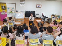 탄금앨범<탄금소식<탄금유치원 탄금유치원