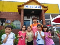 ➊다.마을♡사랑[프로젝트]<연구학교<백봉초등학교 백봉초등학교