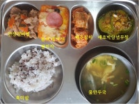 오늘의 밥상<식생활관 이야기<식생활관<학교소식<북이초등학교 북이초등학교