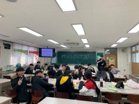 카오스<창체동아리<동아리<봉명고등학교 봉명고등학교