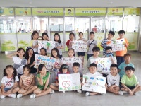 환경을 생각하는 우리반<S(School)학교와 함께<S-H-S 합동작전<탄소중립 실천학교<창리초등학교 창리초등학교