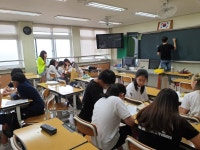 사진앨범<꿈나무 영재학교<e-자료실<칠금초등학교 칠금초등학교