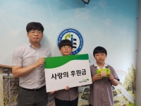 학생회 활동사진<학생회<어린이마당<청주교육대학교부설초등학교 청주교육대학교부설초등학교