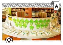 독서갤러리<독서마당<청주교육대학교부설초등학교 청주교육대학교부설초등학교