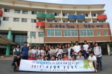 행사사진<포토갤러리<학교소식<충주여자중학교 충주여자중학교