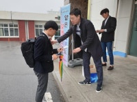 도제부<도제부<충주공업고등학교 충주공업고등학교