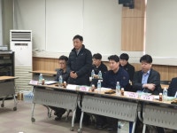 도제부
