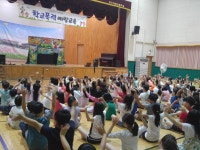 대림 앨범<대림앨범<대림소식<충주대림초등학교 충주대림초등학교