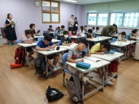 교육활동안내<방과후학교<방과후교실<학교소식<단재초등학교 단재초등학교