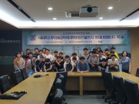 교육소식<학교소식<괴산중학교 괴산중학교
