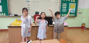 1학년 1반