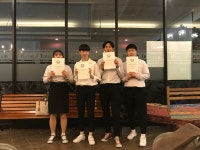 학교행사 갤러리<교육활동앨범<학교소식<한국호텔관광고등학교 한국호텔관광고등학교