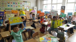 다움다음앨범<양성평등연구학교<흥덕초등학교 흥덕초등학교