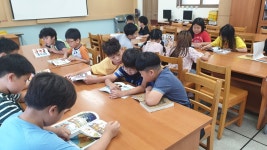 다움다음앨범<양성평등연구학교<흥덕초등학교 흥덕초등학교