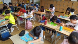 다움다음앨범<양성평등연구학교<흥덕초등학교 흥덕초등학교