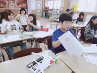 다움다음앨범<양성평등연구학교<흥덕초등학교 흥덕초등학교