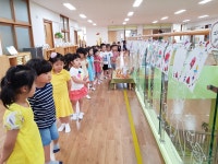 행사앨범<열린마당<국원유치원 국원유치원