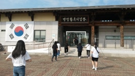 학교앨범<학교 소식<제천여자고등학교 제천여자고등학교