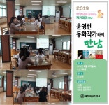 학교앨범<학교앨범<알림마당<제천여자중학교 제천여자중학교