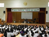 학교앨범<학생활동<제천동중학교 제천동중학교