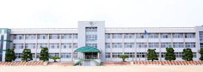 공지사항