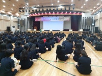 활동사진<자유학기제<주성중학교 주성중학교