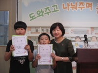 학교 앨범<학교소식<금천초등학교 금천초등학교