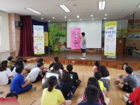 교육활동앨범<금구소식<금구초등학교 금구초등학교