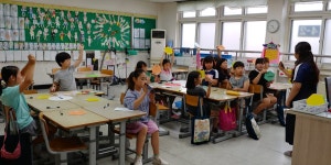 학교 앨범<학교마당<목행초등학교 목행초등학교