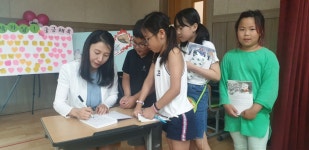 성장하는어린이<행복씨앗학교<명지초등학교 명지초등학교