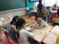 활동사진<방과후학교<방과후학교<청주내덕초등학교 청주내덕초등학교