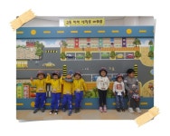 교육활동사진<유치원<백운초등학교 백운초등학교