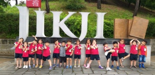 유치원앨범<병설 유치원<보은삼산초등학교 보은삼산초등학교