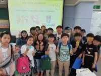 발명교육활동앨범<발명교육센터<충주삼원초등학교 충주삼원초등학교