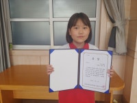 학교앨범<알림마당<삼양초등학교 삼양초등학교