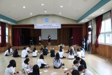 (구산척중)산척갤러리<(구산척중) 앨범<알림마당<산척초중학교 산척초중학교