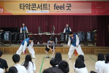 (구산척중)산척갤러리<(구산척중) 앨범<알림마당<산척초중학교 산척초중학교