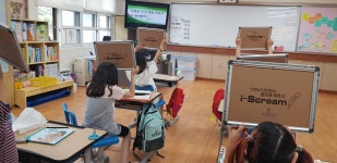학교행사사진