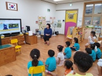 탄금앨범<탄금소식<탄금유치원 탄금유치원