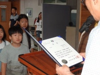 행사사진<탄금소식<탄금초등학교 탄금초등학교