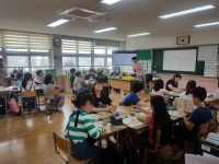 연구학교 갤러리<연구학교<왕미초등학교 왕미초등학교