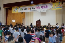 갤러리<학교마당<연수초등학교 연수초등학교
